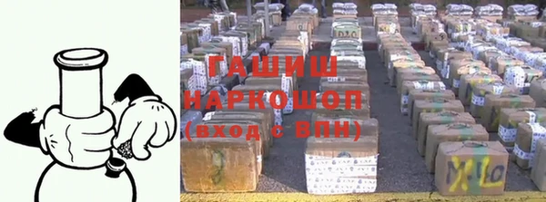 ешки Алзамай