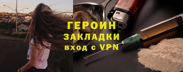 скорость mdpv Абинск