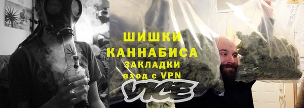 ешки Остров