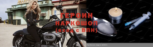 скорость mdpv Абинск