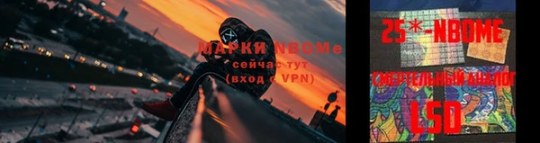 ешки Остров