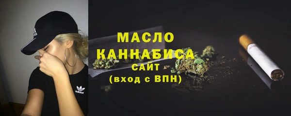 марки lsd Абаза