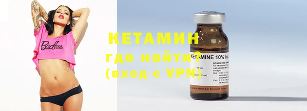 скорость mdpv Абинск