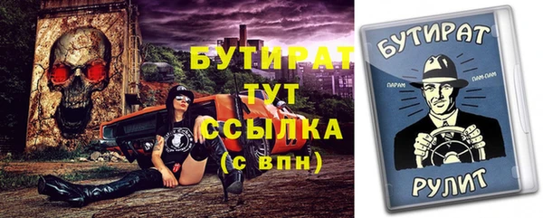 скорость mdpv Абинск