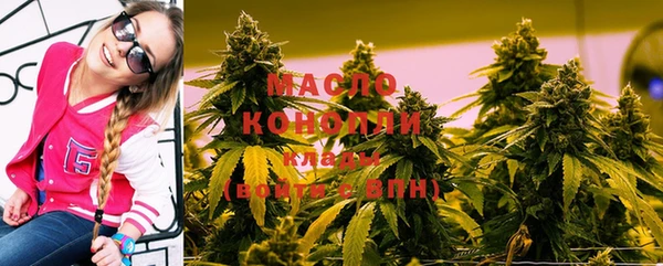 марки lsd Абаза