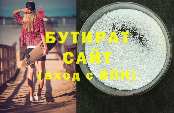 ешки Алзамай