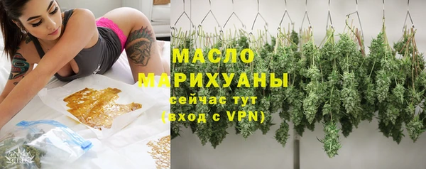 скорость mdpv Абинск