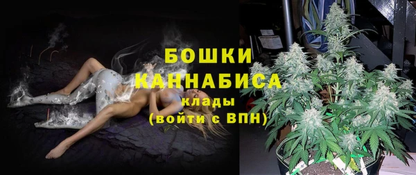 скорость mdpv Абинск