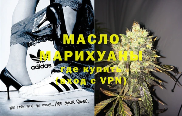 марки lsd Абаза