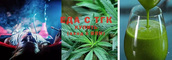 мяу мяу мука Осташков