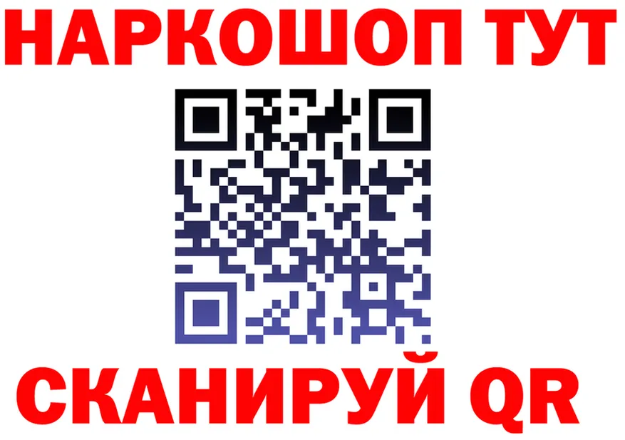 Alfa_PVP СК КРИС маркетплейс площадка МЕГА Инза