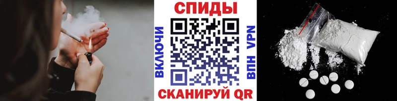 Первитин кристалл  Инза 