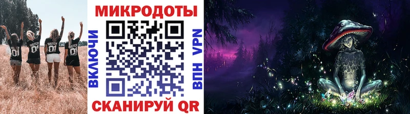 купить закладку  Инза  Псилоцибиновые грибы Psilocybine cubensis 