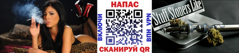 Конопля семена Инза